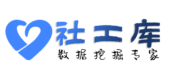 怎样查对方Soul账号